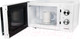Миниатюра изображения товара Микроволновая печь Oursson MM2010/WH