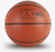Миниатюра изображения товара Баскетбольный мяч Ingame IG-150 (размер 6)
