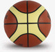 Миниатюра изображения товара Баскетбольный мяч Ingame IG-350 (размер 5)