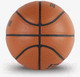 Миниатюра изображения товара Баскетбольный мяч Ingame IG-500 (размер 5)