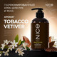 Миниатюра изображения товара Крем для тела NICE by Septivit Tobacco Vetiver Парфюмированный для рук и тела (300мл)