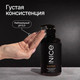 Миниатюра изображения товара Мыло жидкое NICE by Septivit Black Pepper (300мл)