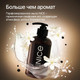 Миниатюра изображения товара Мыло жидкое NICE by Septivit Black Pepper (300мл)