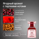Миниатюра изображения товара Мыло жидкое NICE by Septivit Cherry Love (300мл)