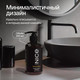 Миниатюра изображения товара Мыло жидкое NICE by Septivit Tobacco Vanilla (300мл)