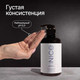 Миниатюра изображения товара Мыло жидкое NICE by Septivit Formula 03 Rose Oud (300мл)