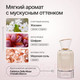 Миниатюра изображения товара Мыло жидкое NICE by Septivit Formula 04 Jasmine Flow (300мл)