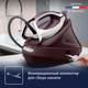 Миниатюра изображения товара Утюг с парогенератором Tefal GV9721E0