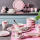 Миниатюра изображения товара Набор для чая/кофе Andrea Fontebasso Edge Shade / ED085132895