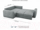 Миниатюра изображения товара Диван угловой Mio Tesoro Aurora компл.2 левый (Velutto 12 серый)