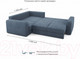 Миниатюра изображения товара Диван угловой Mio Tesoro Aurora компл.2 левый (Velutto 48 синий Denim)
