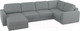 Миниатюра изображения товара Диван П-образный Mio Tesoro Aurora компл.3 левый (Velutto 12 серый)