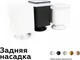 Миниатюра изображения товара Рамка для точечного светильника Ambrella N7756 FR (белый матовый)
