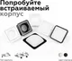 Миниатюра изображения товара Рамка для точечного светильника Ambrella N7716 SBK (черный песок)