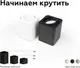 Миниатюра изображения товара Рамка для точечного светильника Ambrella N7710 SWH (белый песок)