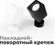 Миниатюра изображения товара Рамка для точечного светильника Ambrella N7710 SWH (белый песок)