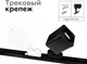 Миниатюра изображения товара Рамка для точечного светильника Ambrella N7710 SWH (белый песок)
