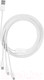 Миниатюра изображения товара Кабель Baseus P10320105221-01 (белый)
