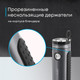 Миниатюра изображения товара Блендер погружной Korting KHB 0302 Gourmet