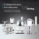 Миниатюра изображения товара Блендер погружной Korting KHB 0303 W 135