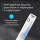 Миниатюра изображения товара Блендер погружной Korting KHB 0303 W 135