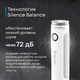 Миниатюра изображения товара Блендер погружной Korting KHB 0303 W 135