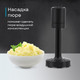 Миниатюра изображения товара Блендер погружной Korting KHB 0304 Infinity