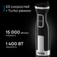Миниатюра изображения товара Блендер погружной Korting KHB 0306 N