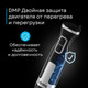 Миниатюра изображения товара Блендер погружной Korting KHB 0306 N