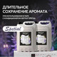 Миниатюра изображения товара Гель для стирки Septivit Special Santal Sage (5л)