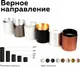 Миниатюра изображения товара Кольцо декоративное для светильника Ambrella N6121 PBK (черный)