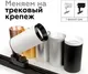 Миниатюра изображения товара Кольцо декоративное для светильника Ambrella N6131 PBK (черный)