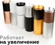 Миниатюра изображения товара Кольцо декоративное для светильника Ambrella N6134 PYG (желтое золото)