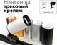 Миниатюра изображения товара Кольцо декоративное для светильника Ambrella N6134 PYG (желтое золото)