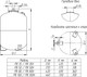 Миниатюра изображения товара Расширительный бак Unipump Вертикальный РВ 50 / 59350