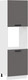 Миниатюра изображения товара Шкаф-пенал кухонный ТриЯ Тиана 1П6 (белый/асфальт супермат)