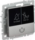 Миниатюра изображения товара Кнопка звонка IEK Brite BR-V14-2-10-K46 (сталь)
