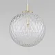 Потолочный светильник TK Lighting Cadix Gold 4610 — фото 6