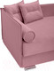 Миниатюра изображения товара Тахта KRONES Эллада мод.2 New 1 (велюр пыльно-розовый)