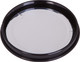 Миниатюра изображения товара Светофильтр для телескопа Sky-Watcher Для рефракторов 90мм / 67885