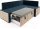 Миниатюра изображения товара Уголок кухонный мягкий Mebel-Ars Таллин 211x83x141 (темно-синий Luna 034)