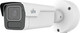 Миниатюра изображения товара IP-камера Uniview IPC2B25SS-ADZK-I1