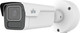 Миниатюра изображения товара IP-камера Uniview IPC2B24SS-ADZK-I1