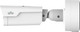 Миниатюра изображения товара IP-камера Uniview IPC2B24SS-ADZK-I1