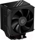 Миниатюра изображения товара Кулер для процессора ID-Cooling Frozn A400 Black