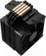 Миниатюра изображения товара Кулер для процессора ID-Cooling Frozn A400 Black