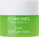 Миниатюра изображения товара Маска для губ Carenel Lime Lip Night Mask (23г)