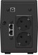 Миниатюра изображения товара ИБП IPPON Back Power Pro II Euro 850 / 1005575