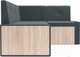 Миниатюра изображения товара Уголок кухонный мягкий Mebel-Ars Таллин 211x83x141 (велюр серо-синий HB-178 26)