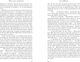 Миниатюра изображения товара Книга Like Book Любовь пахнет понедельником, твердая обложка (Субботина Соня)